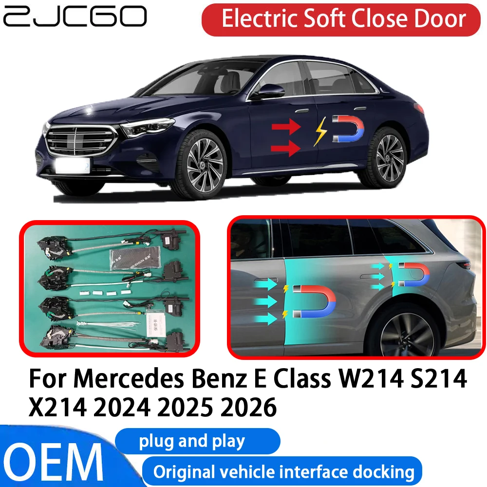 Для mercedes benz e class w214