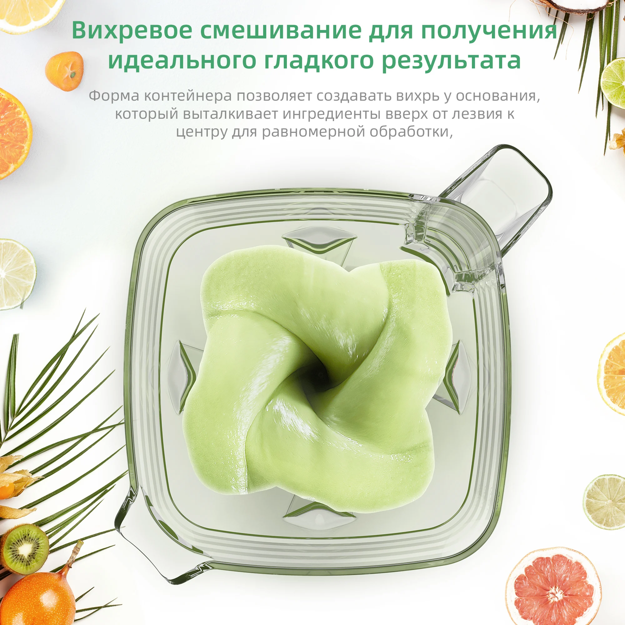 Biolomix цифровой без bpa 1 - Фотография_3