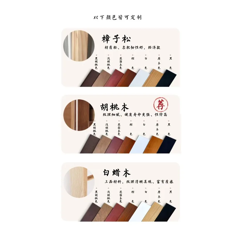 Офисная перегородка из массива дерева - Фотография_3