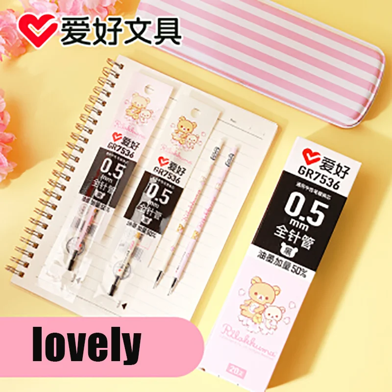 Gr7536 aihao rilakkuma series нейтральные - Фотография_3