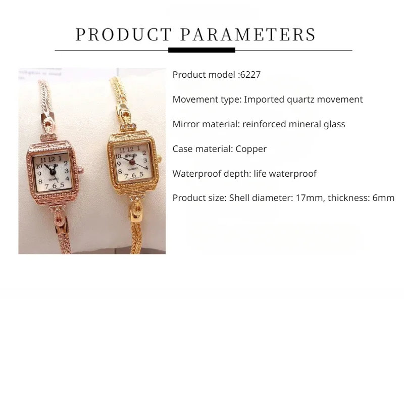 Изящные и яркие роскошные винтажные часы с тонким ремешком - Фотография_4