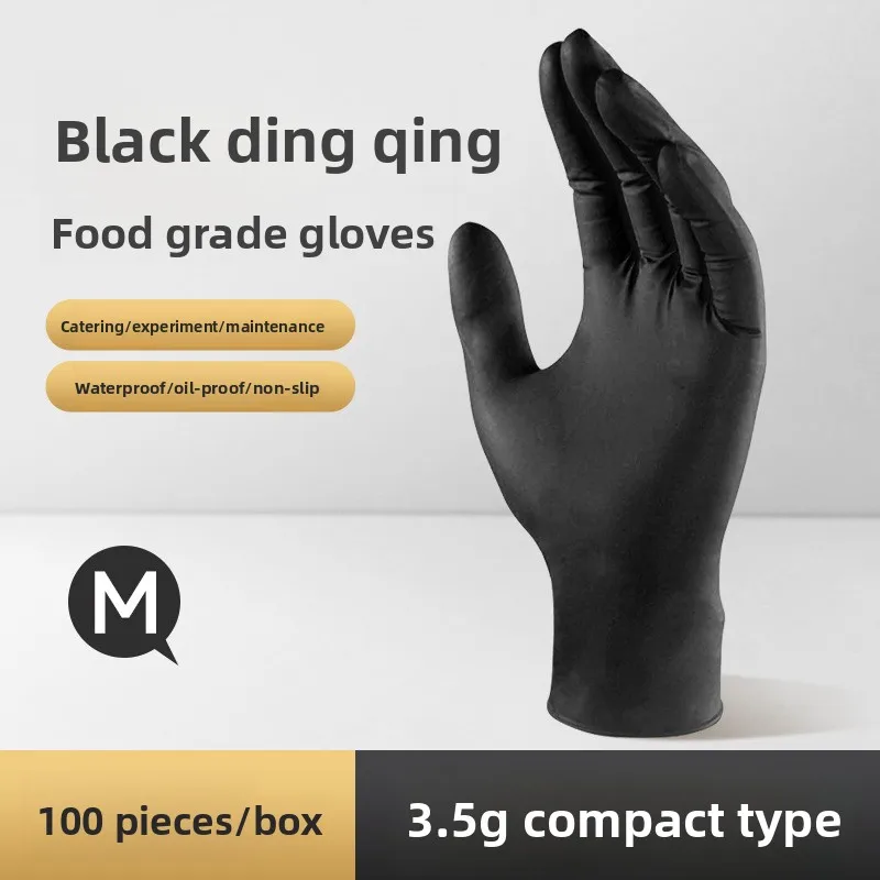 Одноразовые нитриловые перчатки - Фотография_6