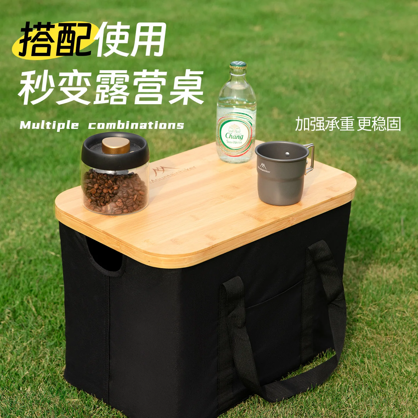 Mountainhiker портативная корзина для хранения - Фотография_2