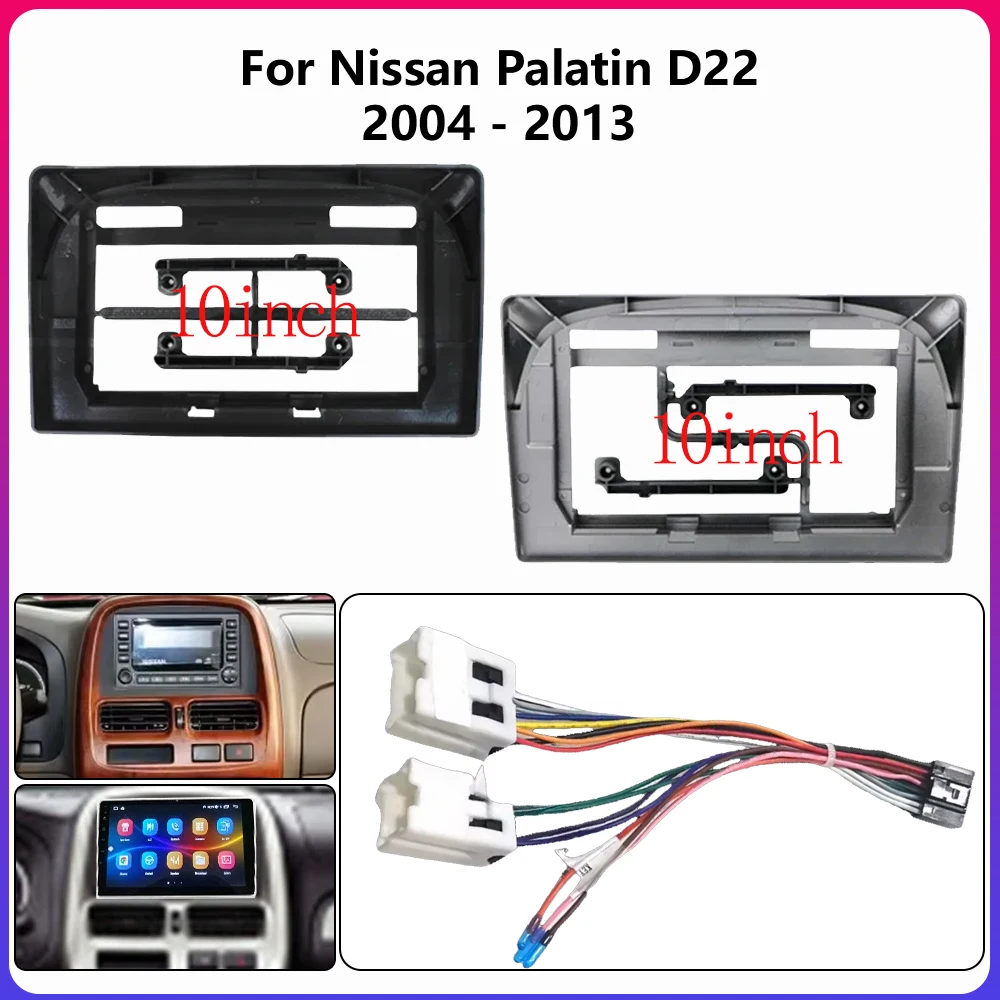 Для nissan palatin d22 2004-2013