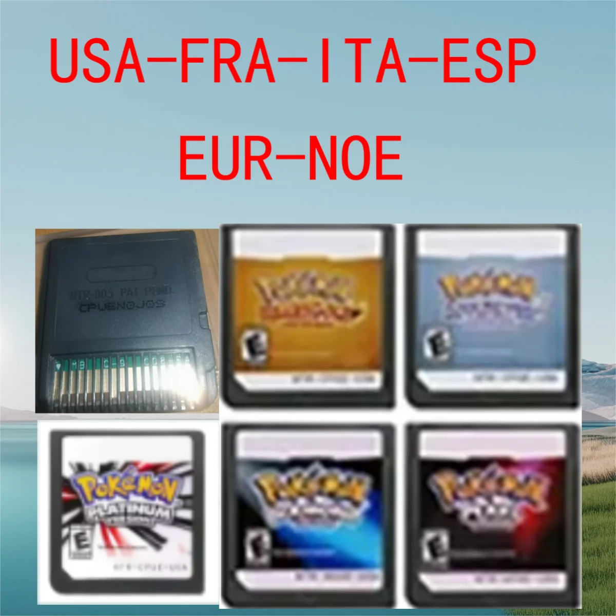 Французский игровой картридж для консоли pokemon
