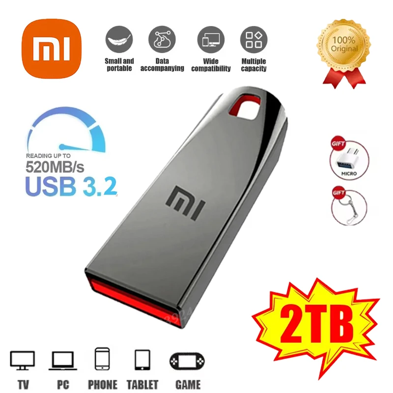 Металлический флэш-накопитель xiaomi 2 тб