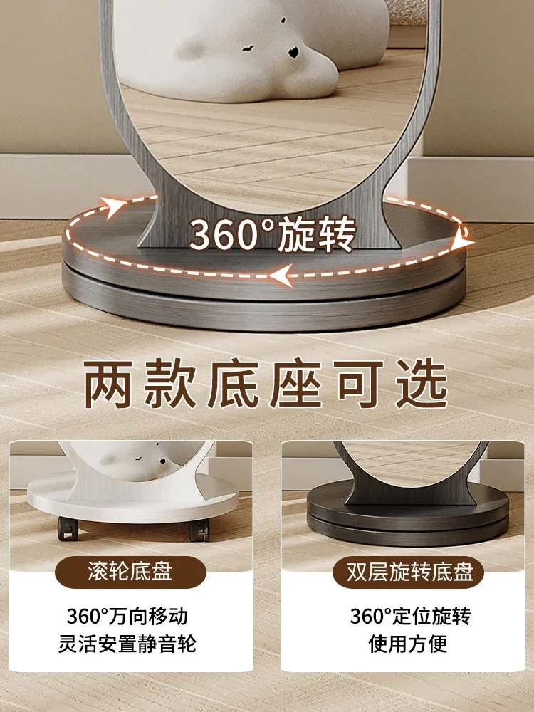 Вращающееся зеркало в полный рост - Фотография_5