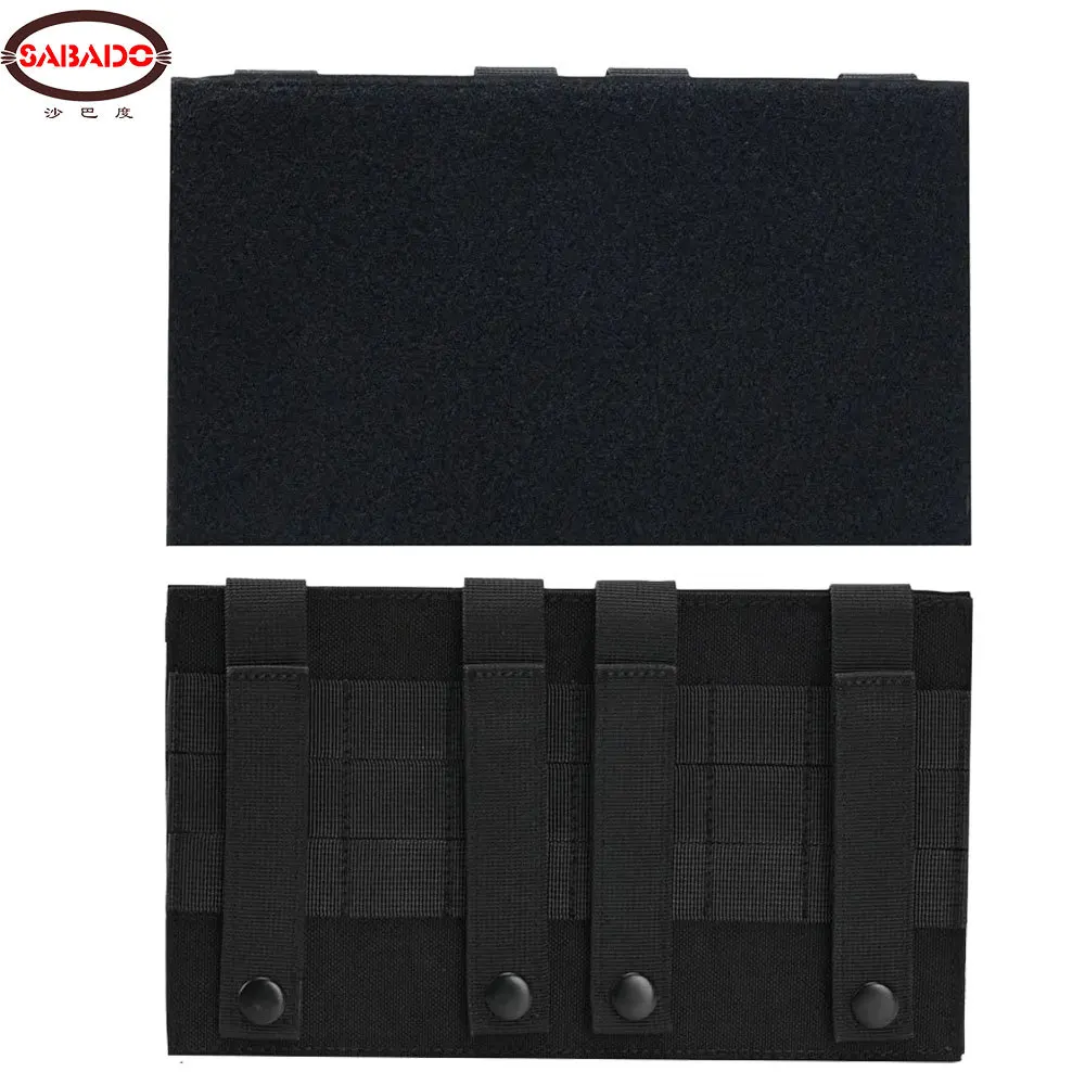 Тактический патч molle