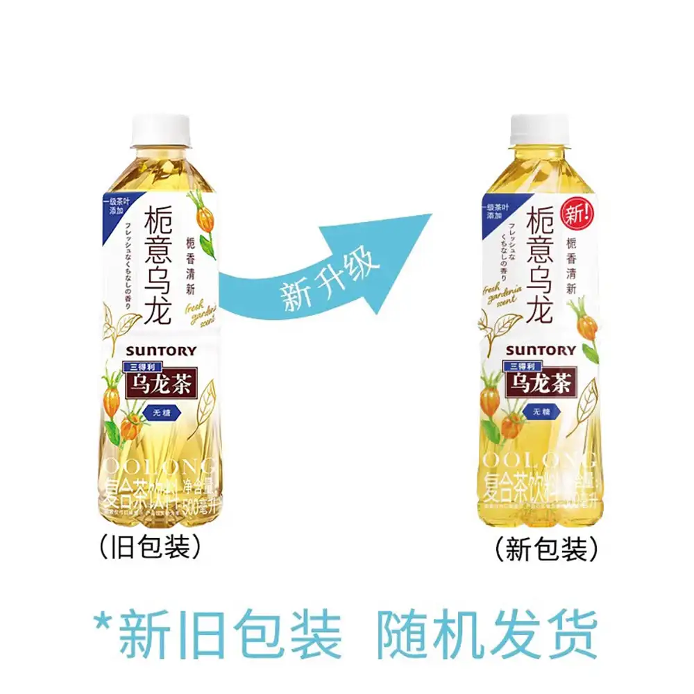 Suntory gardenia ароматизированный чай oolong без сахара - Фотография_4