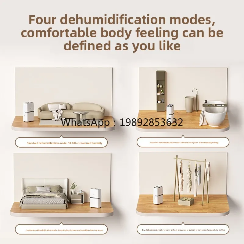 Осушитель воздуха a1 для дома - Фотография_4