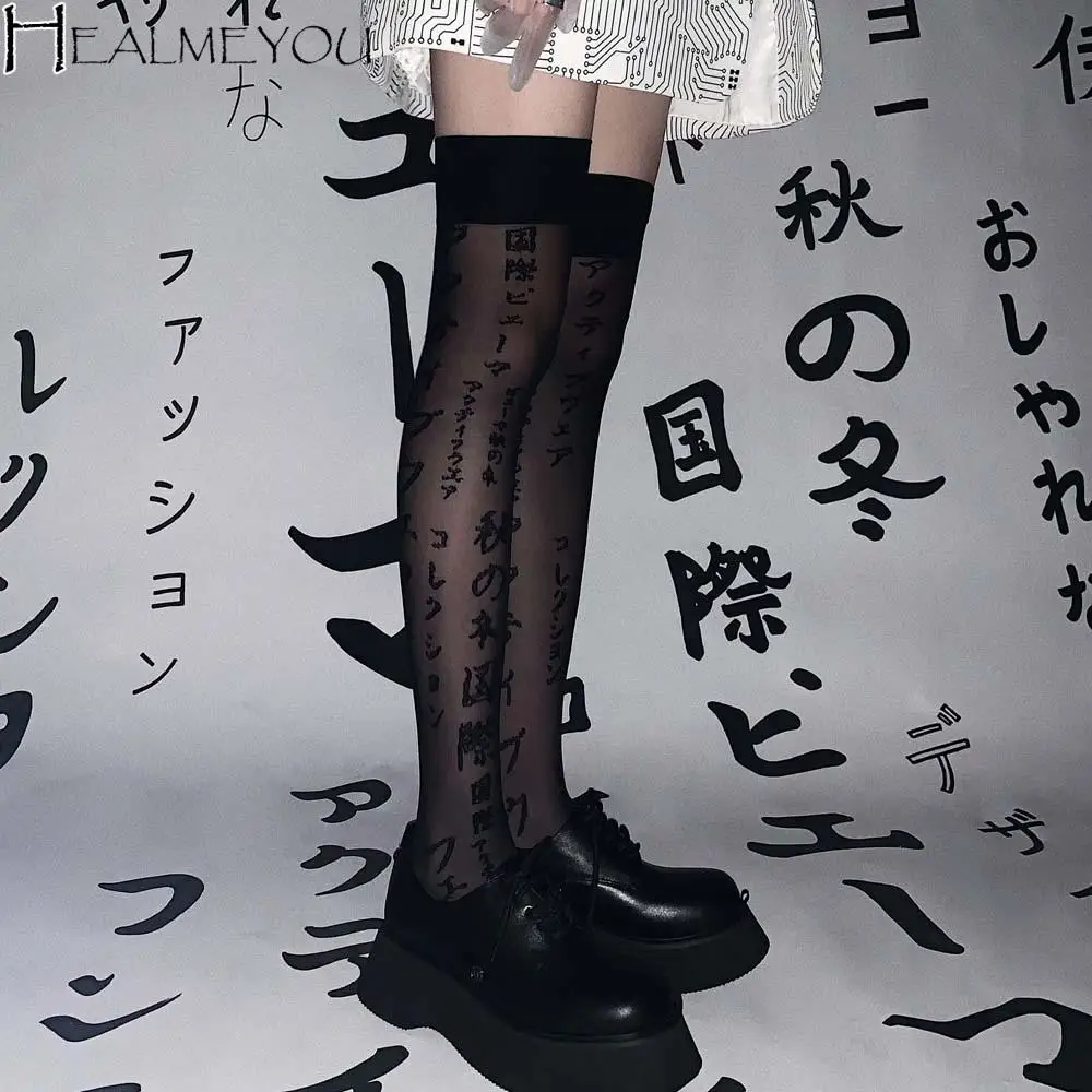 Женские готические панк-черные шелковистые чулки до бедра harajuku