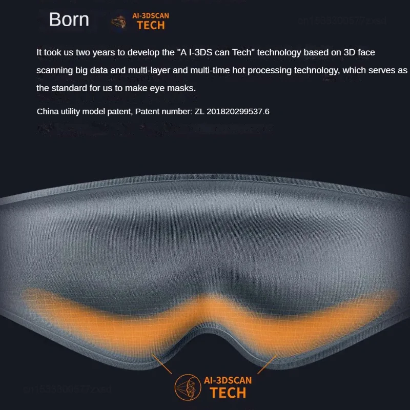 Xiaomi dreamlight 2s поколения - Фотография_3