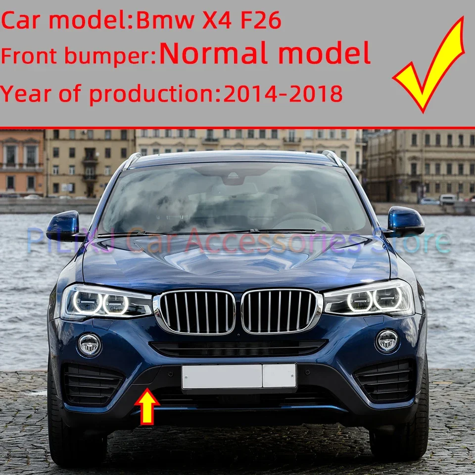 Стандартная модель переднего и заднего бампера для bmw x4 f26 - Фотография_2