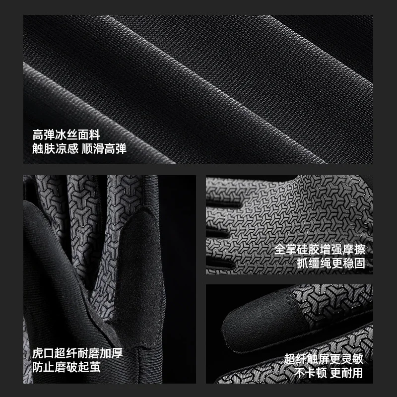 Профессиональные перчатки для верховой езды - Фотография_3