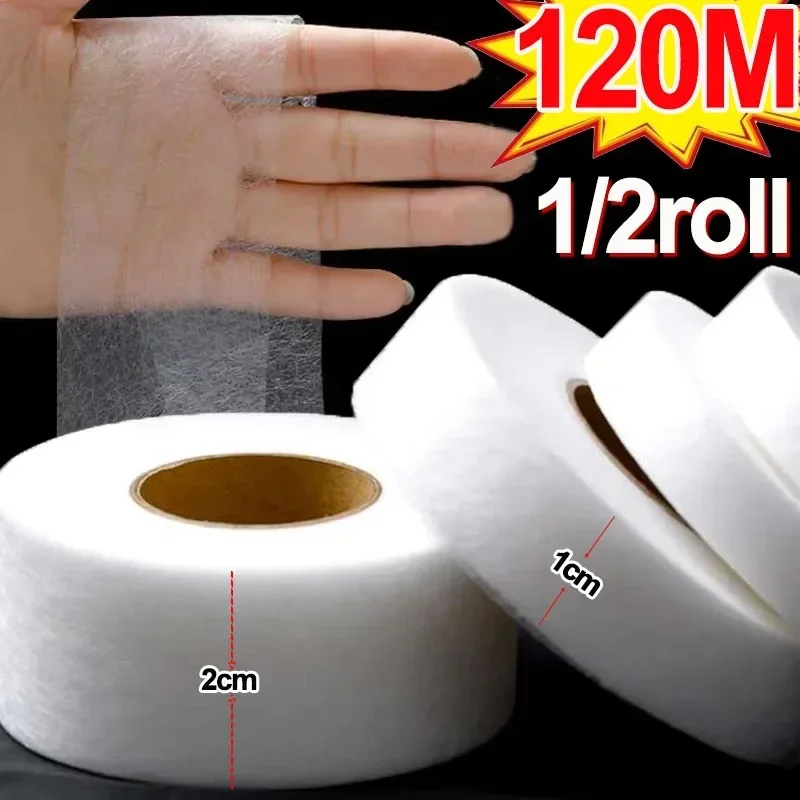 120 м двухсторонняя клейкая нетканая ткань