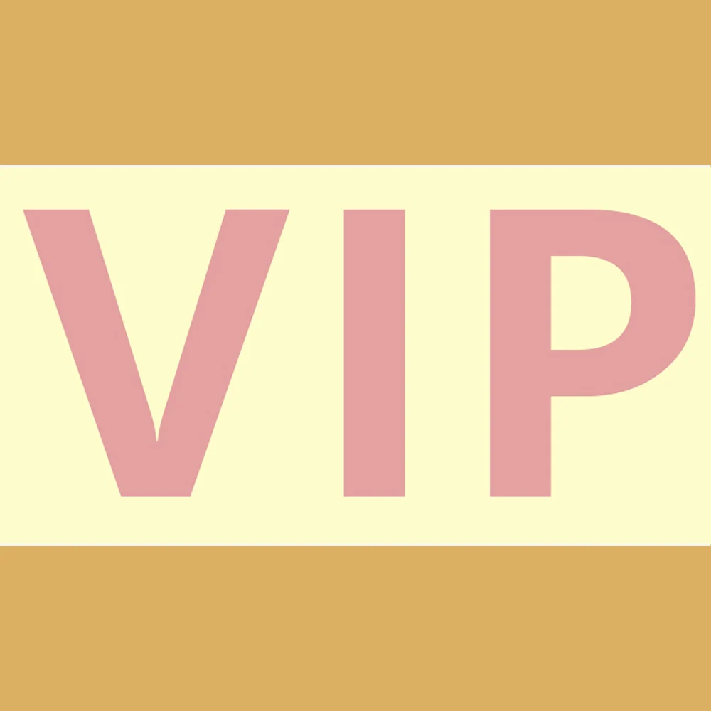 Плата специально за дополнение