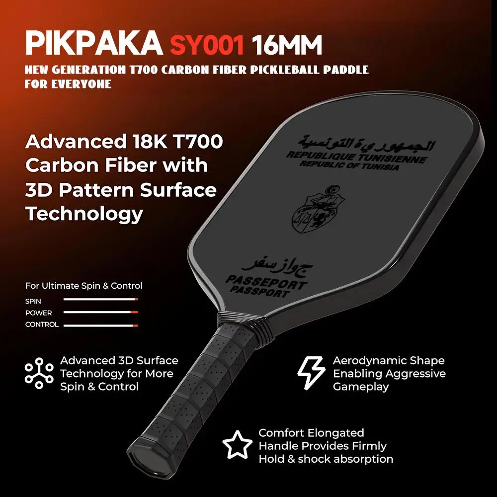 Pickleball paddle t700 углеродное - Фотография_5
