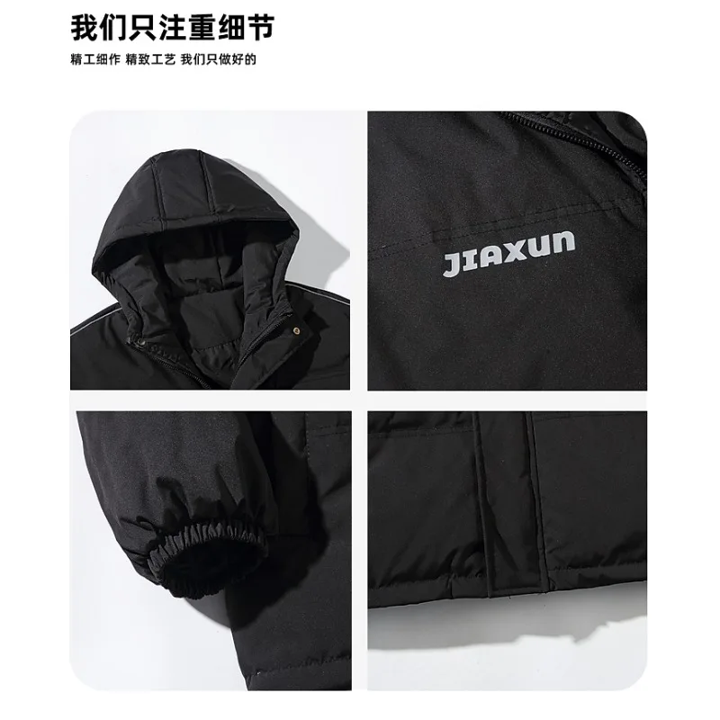 Мужской пуховик с капюшоном на белом утином пуху - Фотография_6