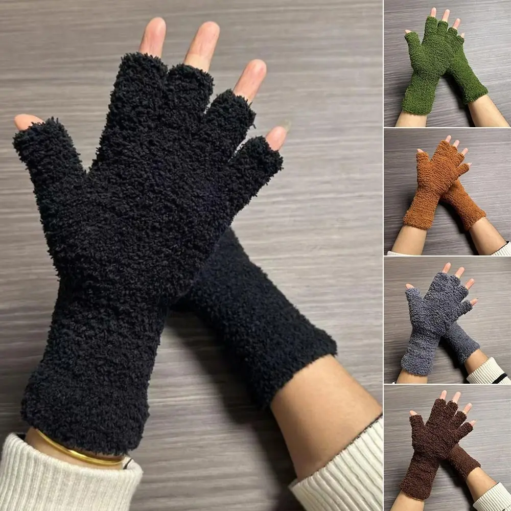 Перчатки из кораллового флиса для женщин и девушек