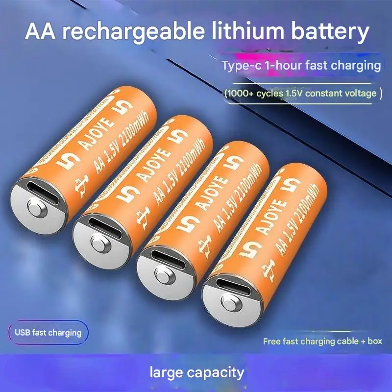 Быстрая зарядка 1 - Фотография_2