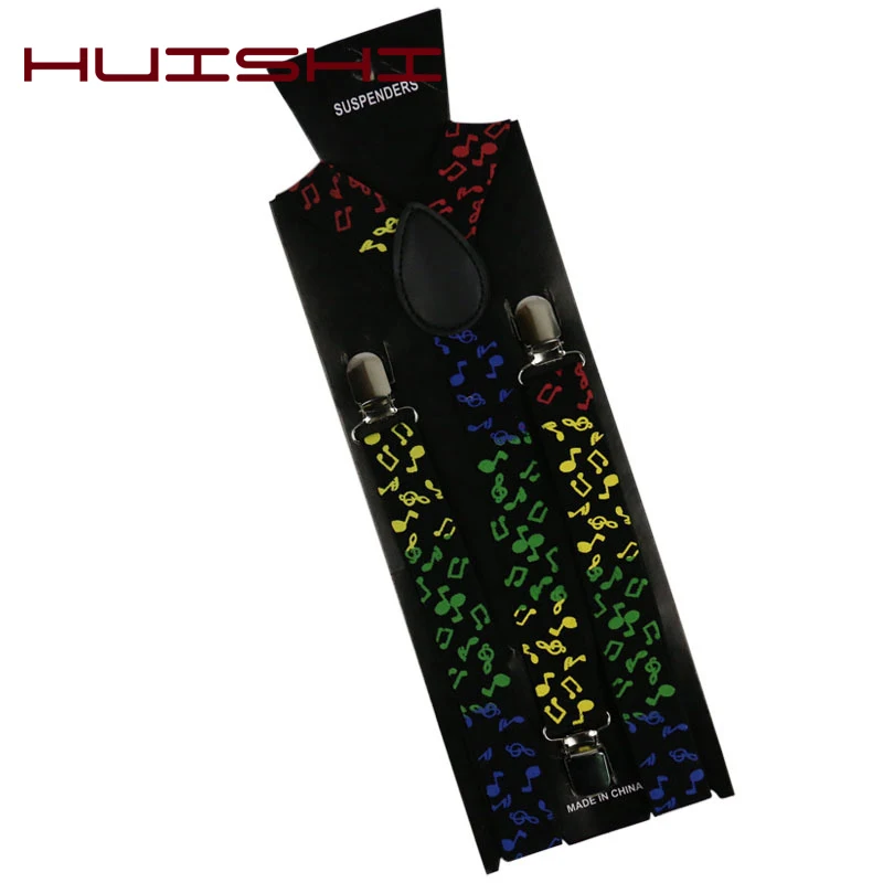 Регулируемые подтяжки 2 - Фотография_3