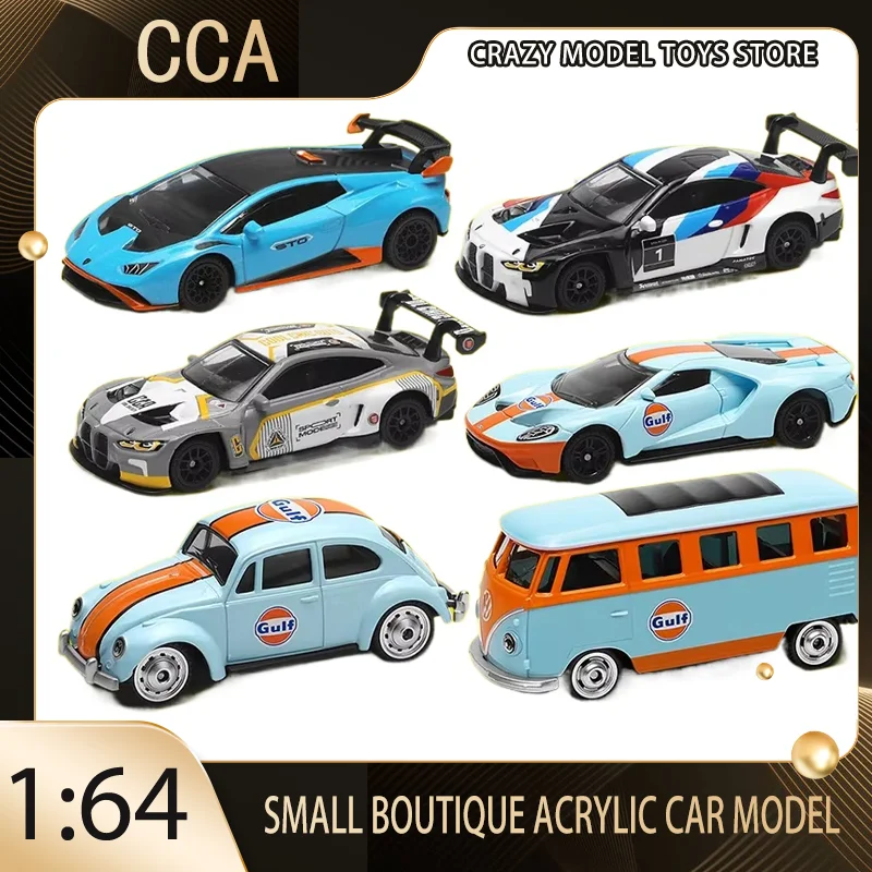 Cca 1:64 мини-изысканная модель