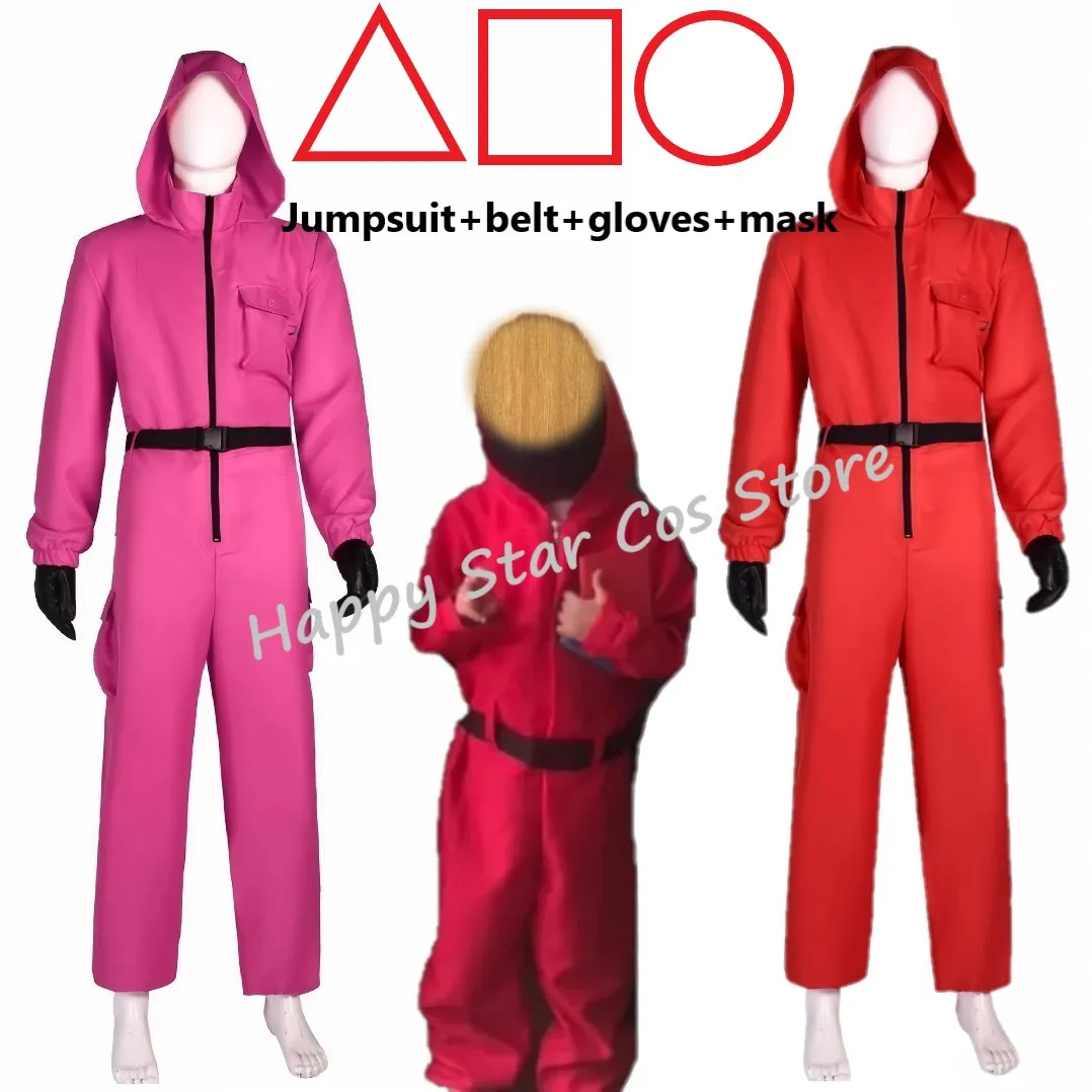 Костюм для косплея calamari game guard на хэллоуин