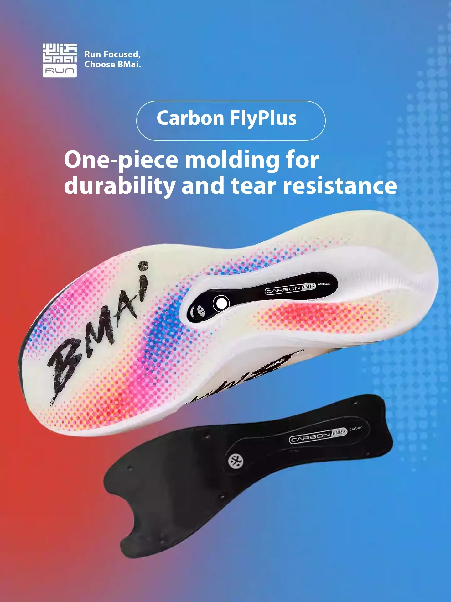 Bmai fly plus 20 км марафонские - Фотография_3