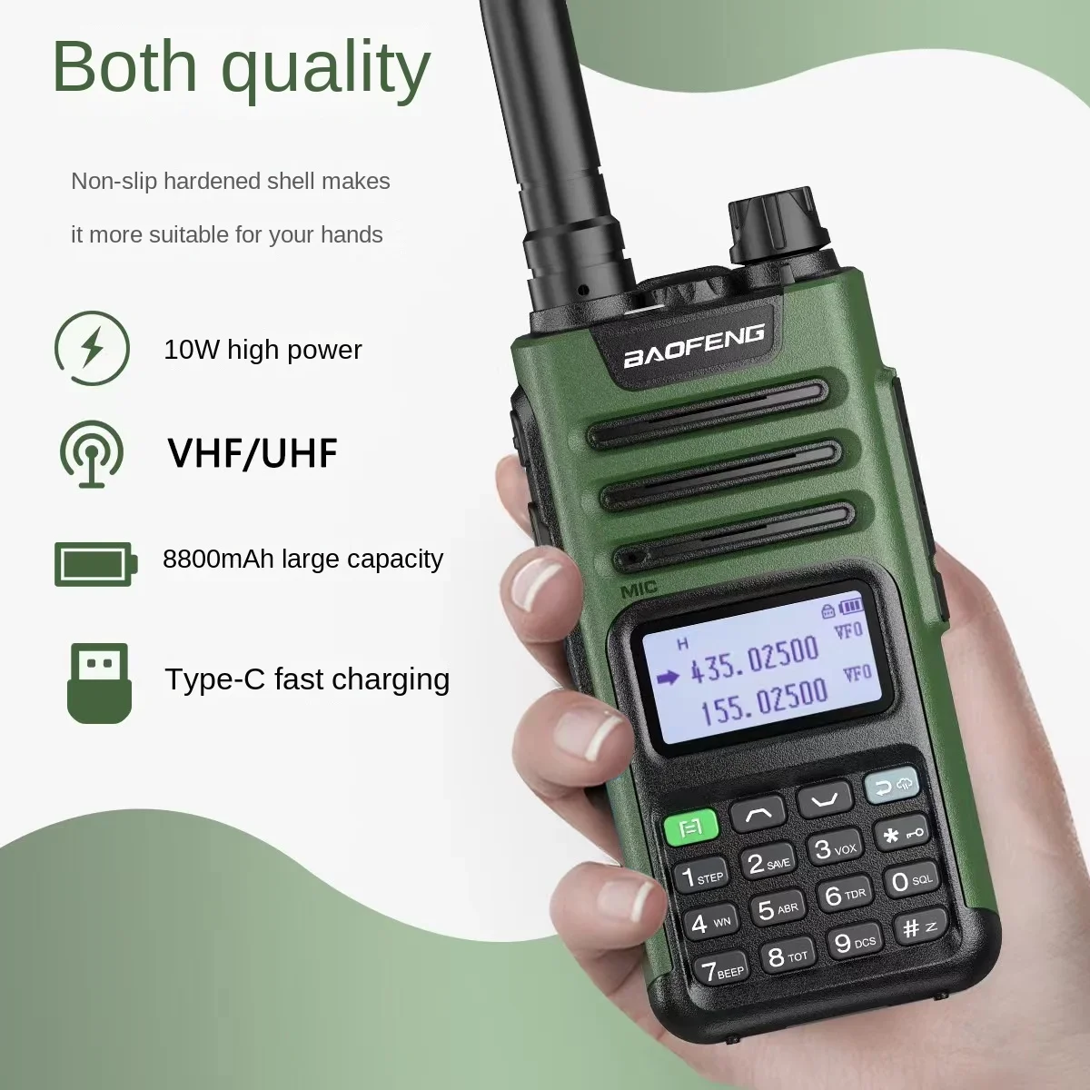 Baofeng-uv 13pro 10 вт v1 рация дальнего действия