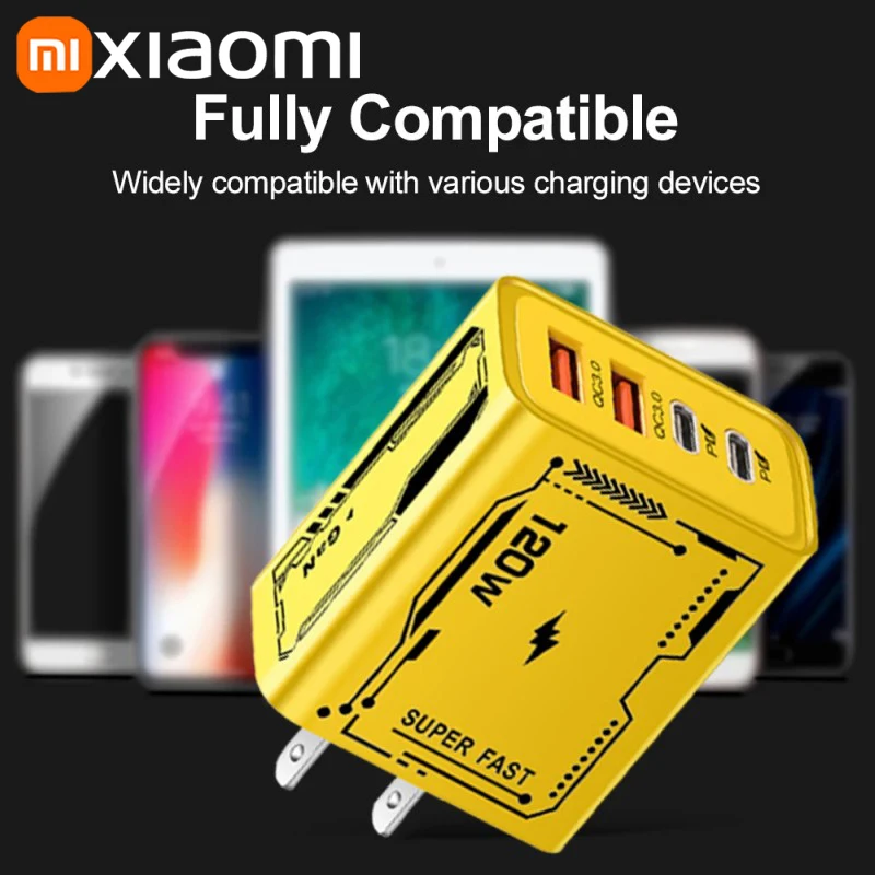 Зарядное устройство xiaomi 120 - Фотография_3