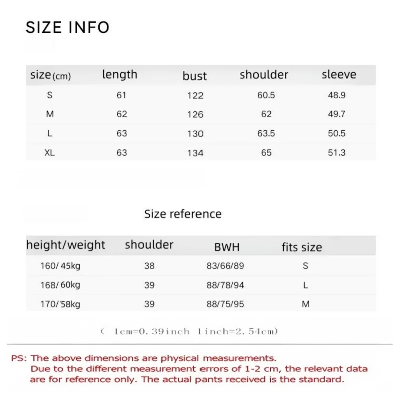 Женская короткая куртка свободного кроя - Фотография_6