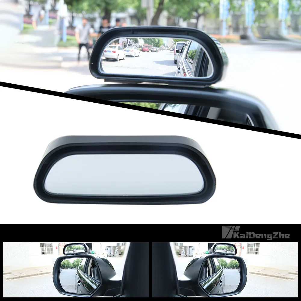 Автомобильное вспомогательное зеркало