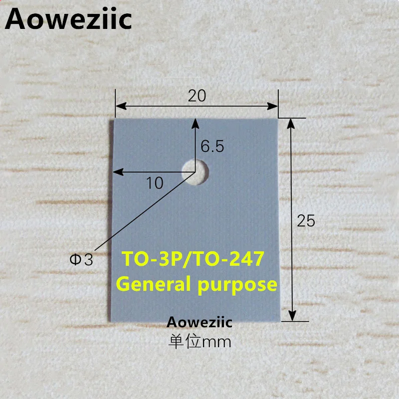 To-220 to220 to-247 to-3p транзистор - Фотография_2