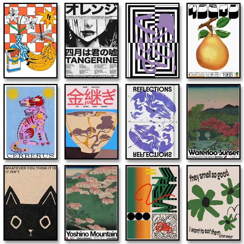 Винтажные классические постеры