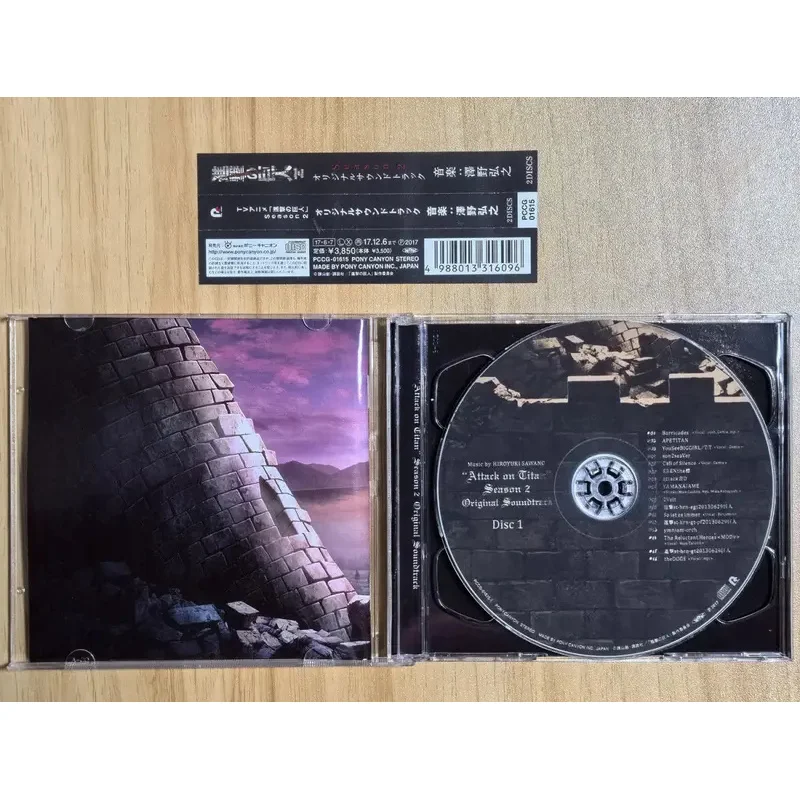 Аниме атака титанов 2 эрен йегер - Фотография_2