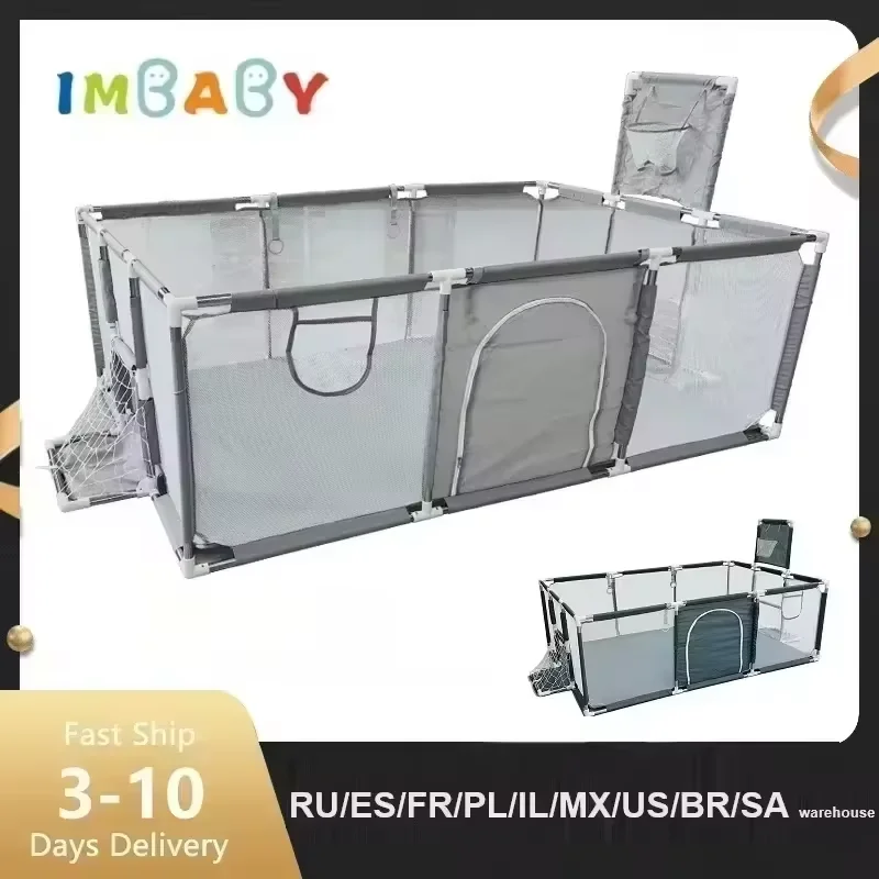 Детские манежи imbaby