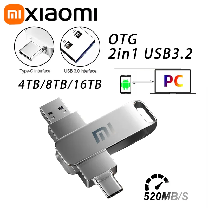 Xiaomi 16 тб usb3 - Фотография_4