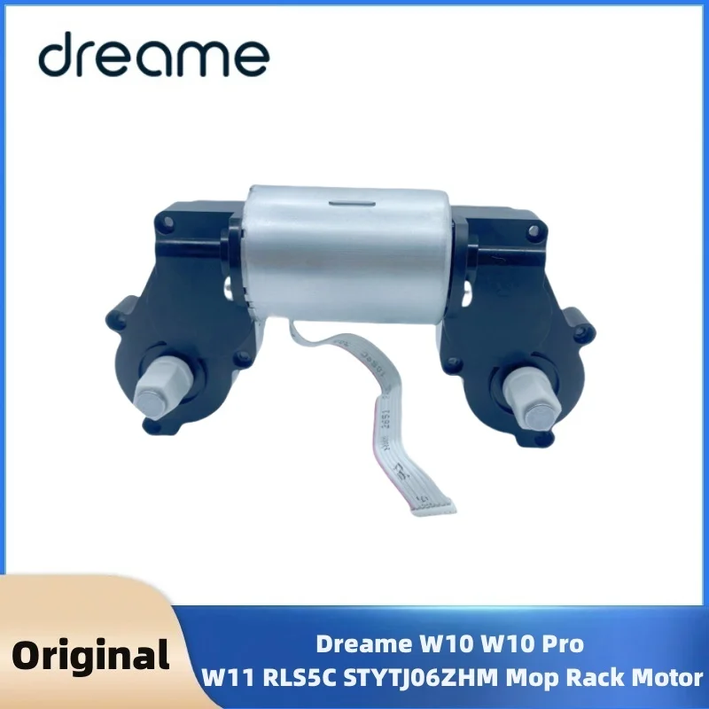 Замена двигателя стойки швабры для dreame w10 w10 pro w11 rls5c stytj06zhm