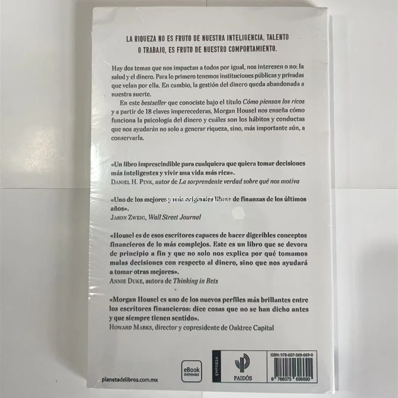 Психология денег: вневременные уроки о богатства - Фотография_2