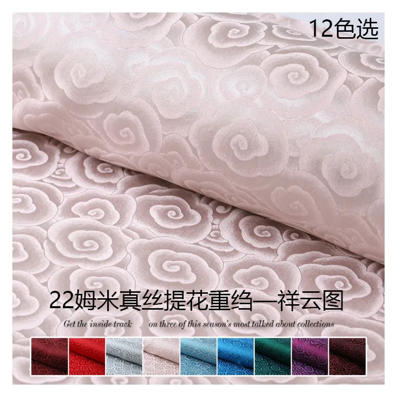 Жаккардовое шелковое платье из ткани hanfu 22 - Фотография_4