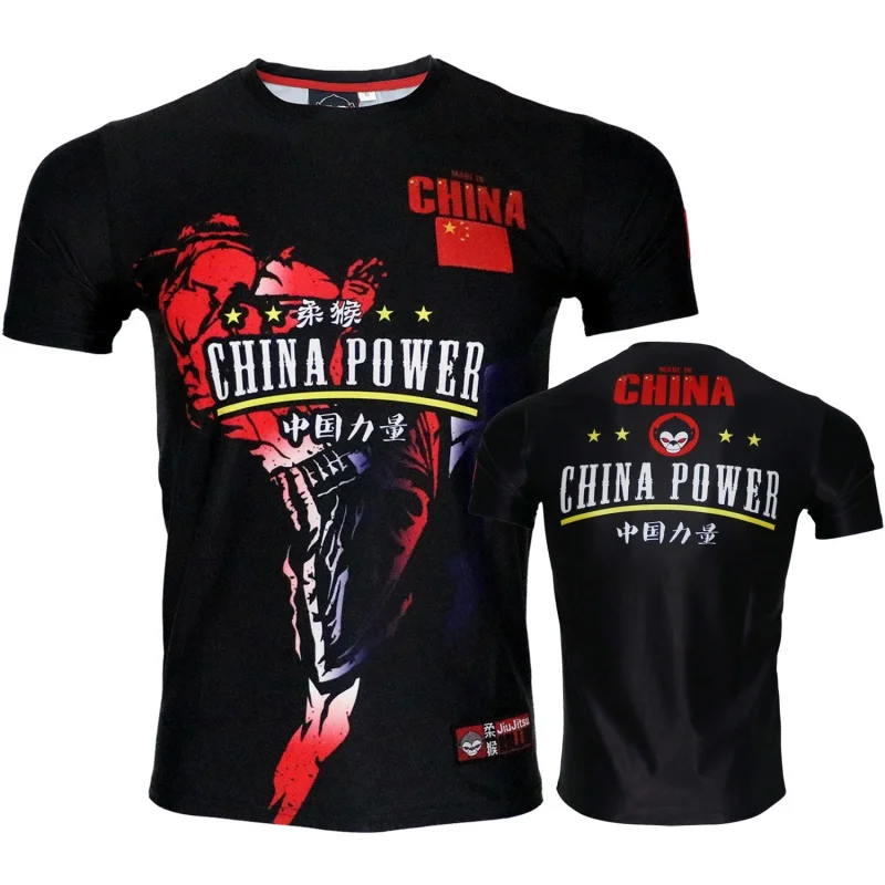 Быстросохнущая футболка mma strength