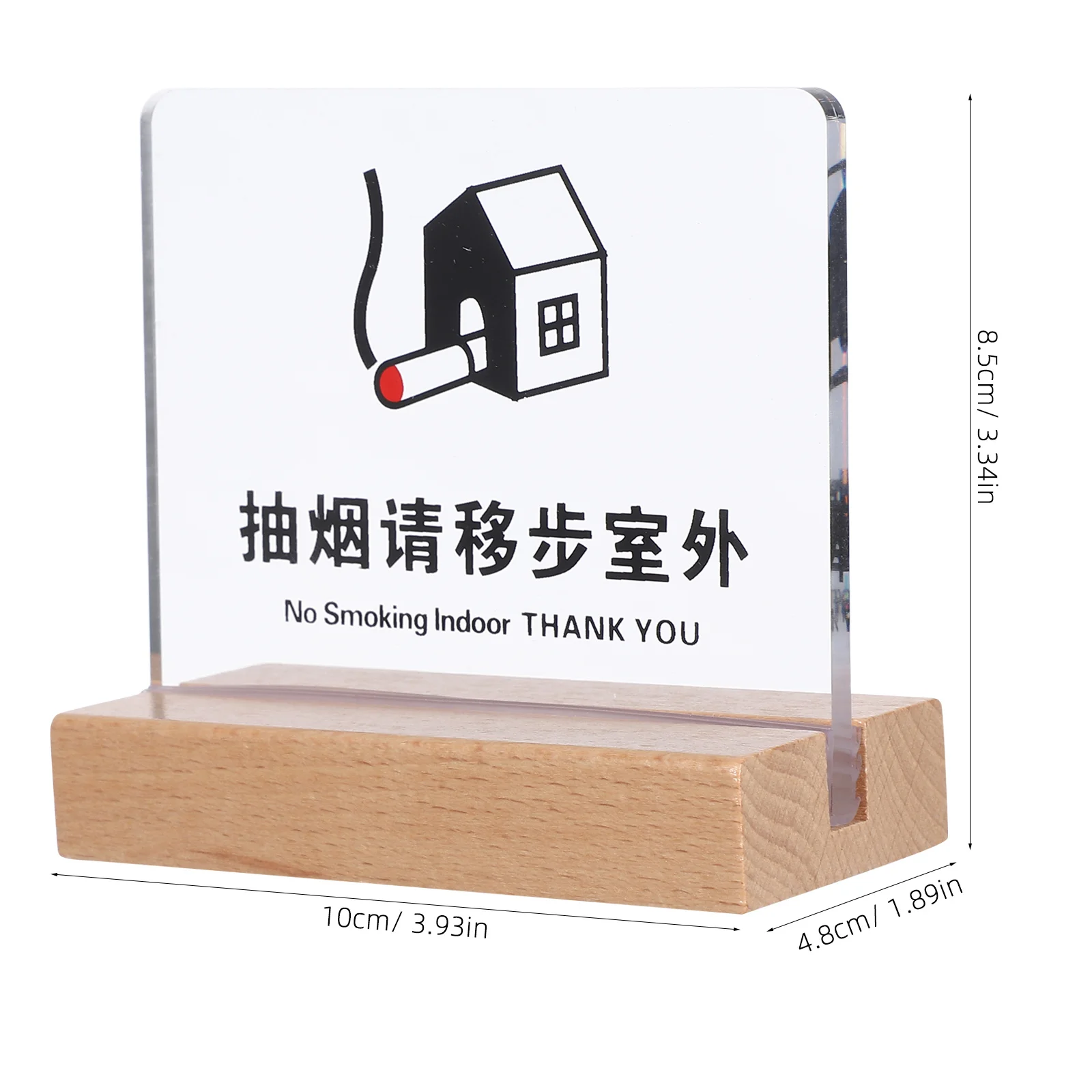 Табличка на столе для некурящих - Фотография_2