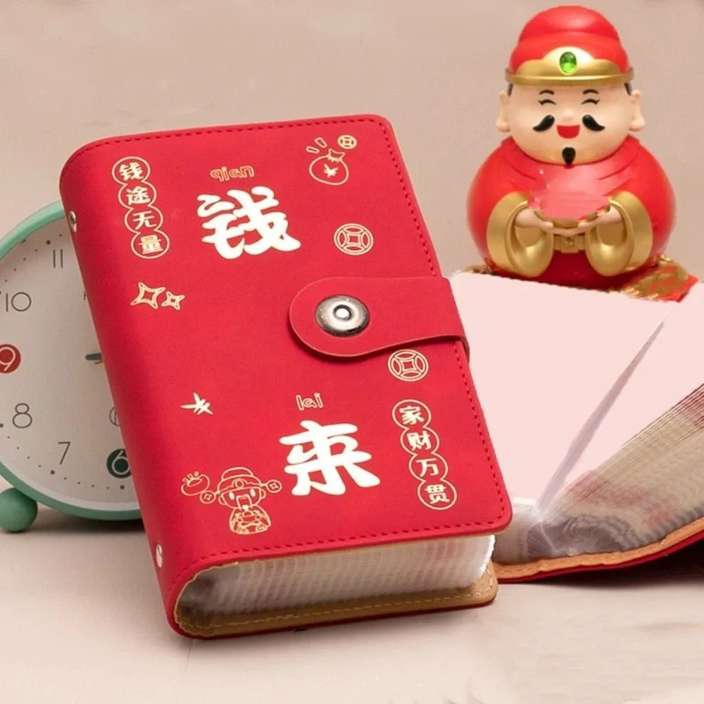 С паролем, экономящая папка для денег - Фотография_4