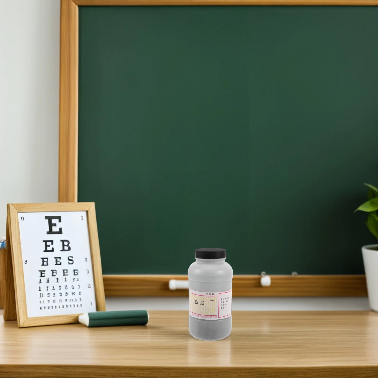 Железные напильники