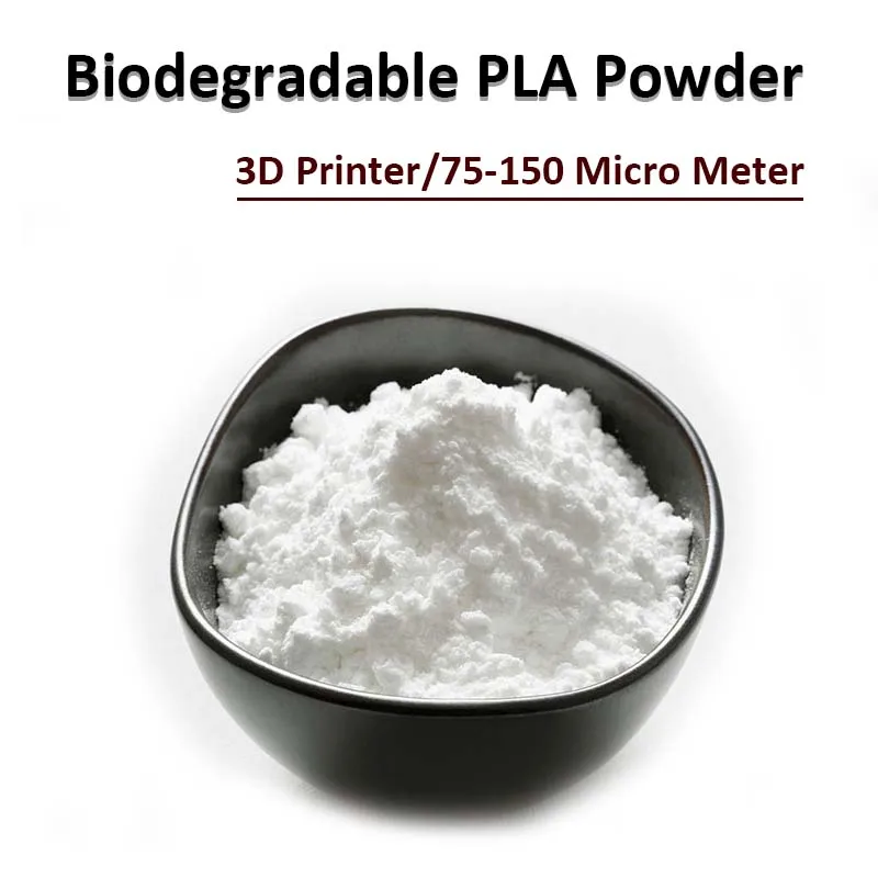 Pla powder биоразлагаемые пластиковые