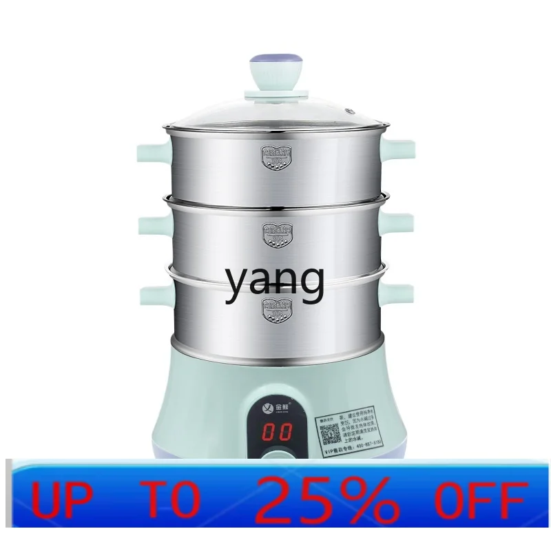 Lmm компьютерный многофункциональный