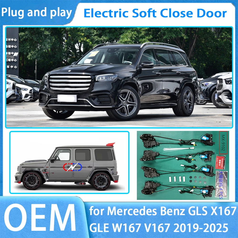 Для mercedes benz gls x167 gle