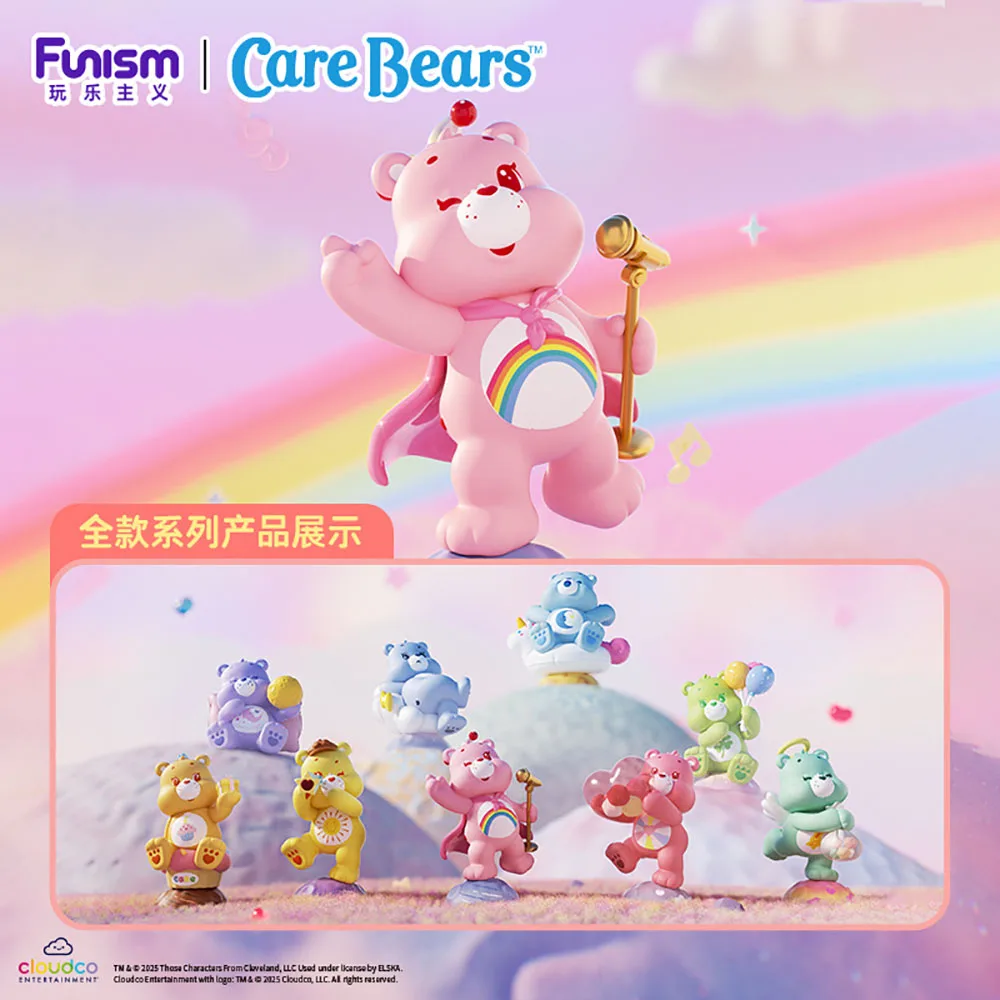 Подлинная funism care bears слепая коробка исцеляющая серия planet - Фотография_3