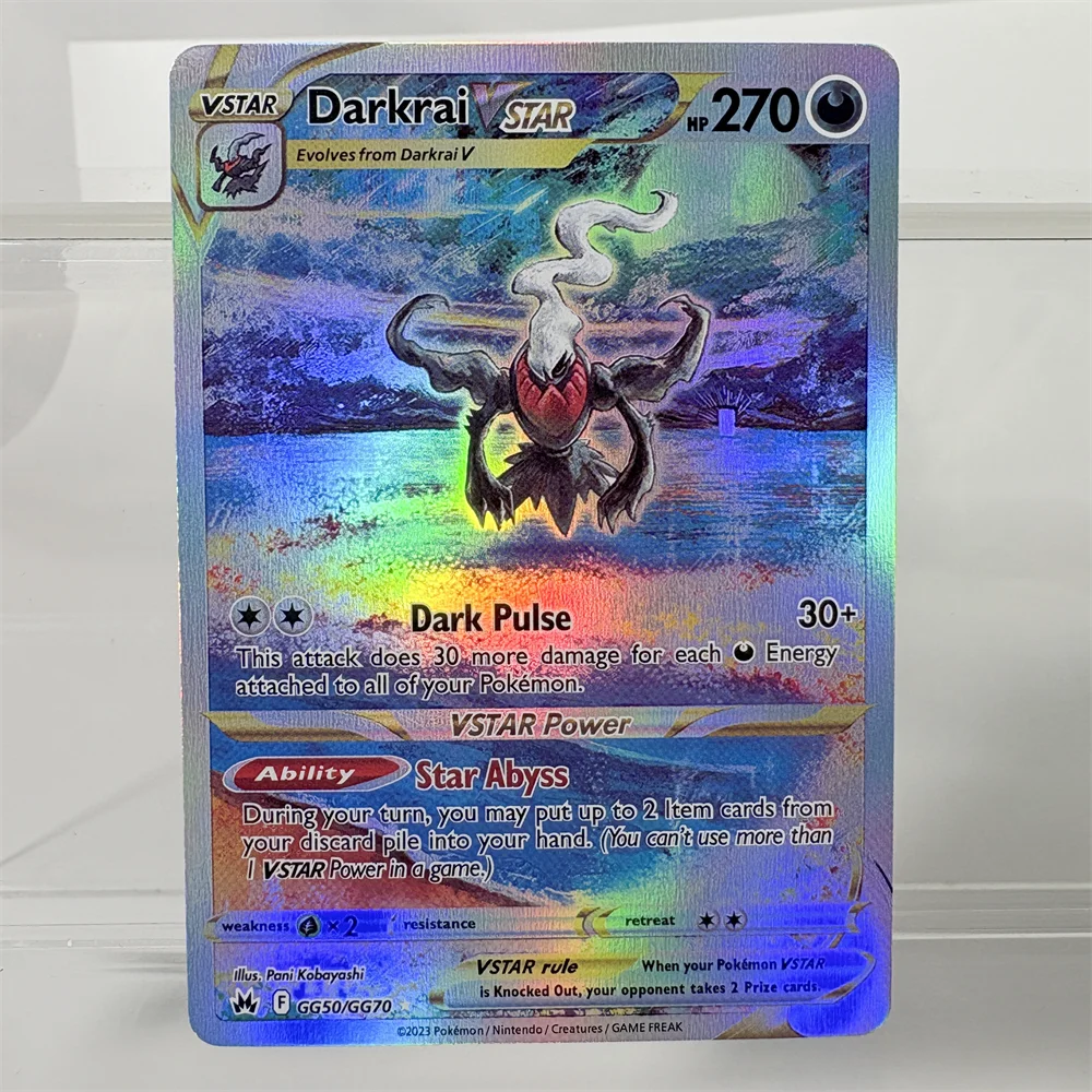 Фольгированные карты pkm прокси-карты меч - Фотография_4