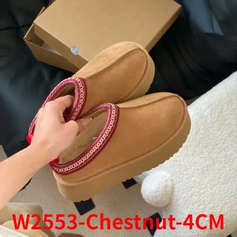 Классические ультра мини-сапоги на платформе - Фотография_3